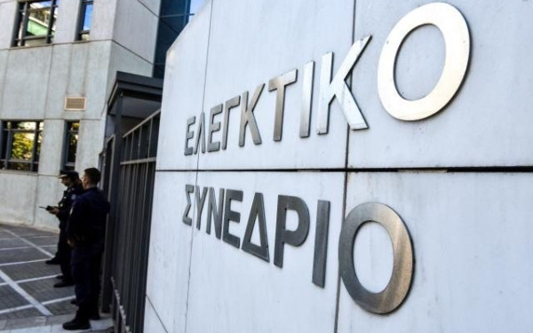 Αναδρομικά συνταξιούχων δικαστών: Νομοθετική πρωτοβουλία για να μη δημιουργηθεί «ντόμινο» από την απόφαση Αναδρομικά συνταξιούχων δικαστών: Νομοθετική πρωτοβουλία για να μη δημιουργηθεί «ντόμινο» από την απόφαση