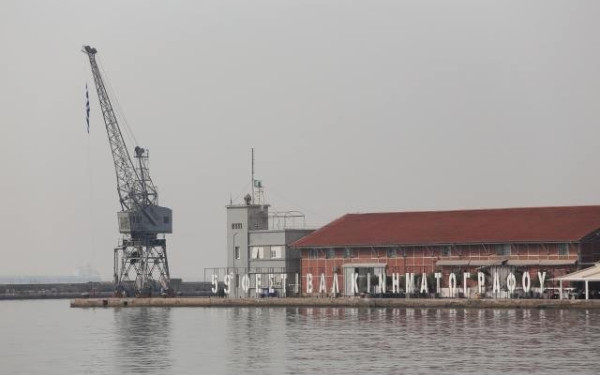 65ο ΦΚΘ: Η Κρατική Ορχήστρα Θεσσαλονίκης θεσπίζει το δικό της βραβείο στο Φεστιβάλ Κινηματογράφου