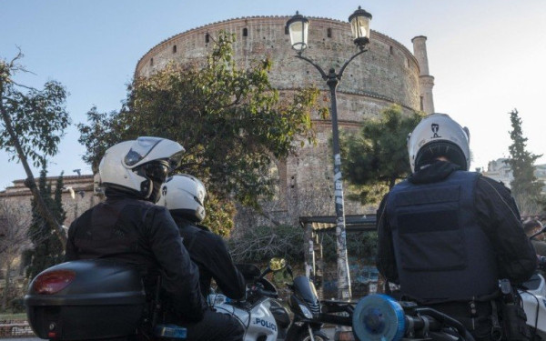 Δεκαοκτώ συλλήψεις στο ΑΠΘ και στη Ροτόντα για ναρκωτικά