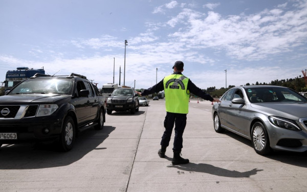 Τα έκτακτα μέτρα για τις μετακινήσεις ενόψει Πάσχα -Τα πρόστιμα και οι εξαιρέσεις - Γιατί αντιδρά ο Ιατρικός Σύλλογος Θεσσαλονίκης