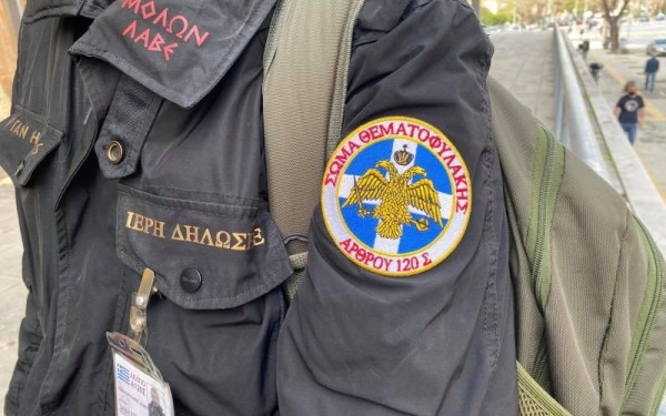 Απόστρατος έστειλε αναφορά στον δήμαρχο Κιλκίς και τον καταγγέλλει για... εγκατάσταση «λαθρομεταναστών»