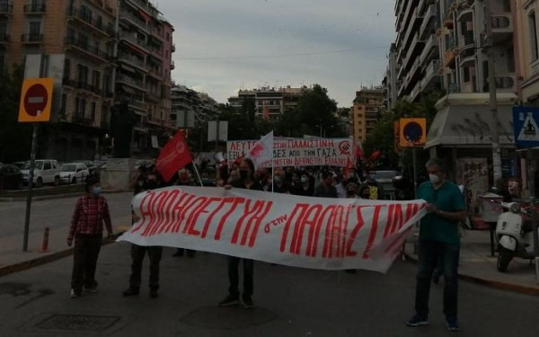 Θεσσαλονίκη: Κυκλοφοριακό "έμφραγμα" στο κέντρο - Πορεία αιφνιδίασε την τροχαία και μπλόκαρε κεντρικές οδικές αρτηρίες (βίντεο & φωτ.)