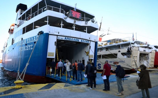 Έρχονται εκπτώσεις στα ακτοπλοϊκά εισιτήρια των αναπληρωτών εκπαιδευτικών