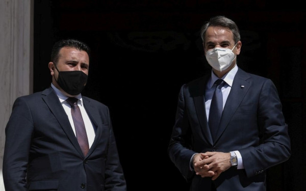 «Παγώνουν» τα μνημόνια με τη Βόρεια Μακεδονία - Δυσφορία στην Αθήνα για την αναφορά του Ζόραν Ζάεφ σε «Μακεδονία»   