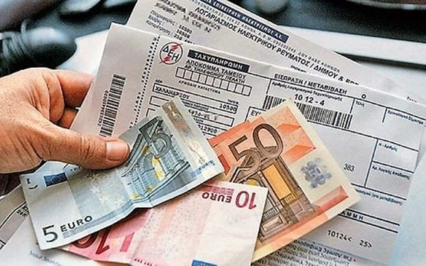 ΣΥΡΙΖΑ: Ο κ. Μητσοτάκης εξήγγειλε αύξηση της έκπτωσης στο φυσικό αέριο, ενώ «τρέχει» να εφαρμόσει αναδρομικά την προηγούμενη ΣΥΡΙΖΑ: Ο κ. Μητσοτάκης εξήγγειλε αύξηση της έκπτωσης στο φυσικό αέριο, ενώ «τρέχει» να εφαρμόσει αναδρομικά την προηγούμενη