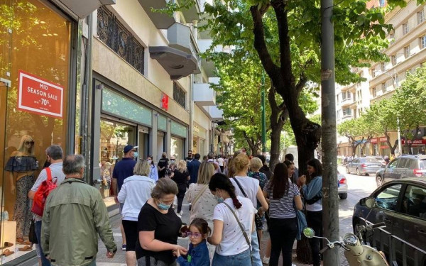 Εμπορικός Σύλλογος Θεσσαλονίκης: Να μην ανοίξουν σήμερα τα καταστήματα