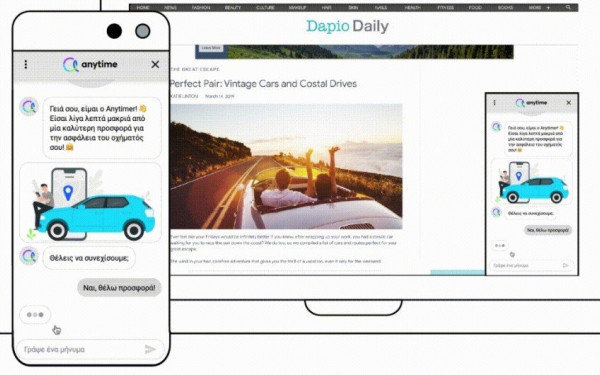 Η Anytime της INTERAMERICAN case study στο Think We Google 