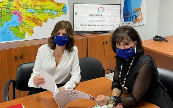 Θεσσαλονίκη: Συνάντηση Νοτοπούλου - Πατουλίδου για τον τουρισμό