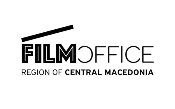 Ανοιχτή πρόσκληση προς τους επαγγελματίες της Κεντρικής Μακεδονίας απευθύνει το Film Office της ΠΚΜ