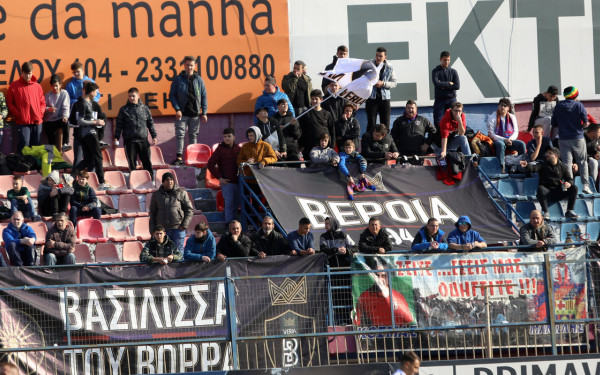 Τέλος εποχής στην ΠΑΕ Βέροια - Αποχωρεί η οικογένεια Μπίκα (βίντεο)