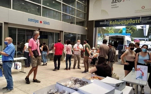 Θεσσαλονίκη: Τέσσερα ραντεβού για εθελοντική αιμοδοσία τον Φεβρουάριο στη ΔΕΘ