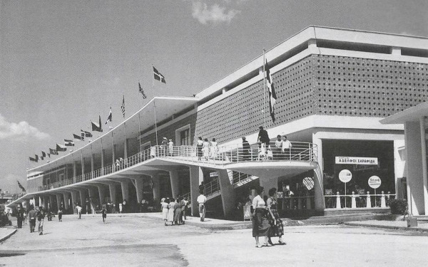 Θεσσαλονίκη: Λύσεις μηχανοργάνωσης, cloud, υπηρεσίες κυβερνοασφάλειας και κέντρων δεδομένων παρουσιάζονται στη Beyond