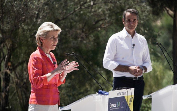 Δείπνο στην Ούρσουλα φον ντερ Λάιεν θα παραθέσει ο Κυριάκος Μητσοτάκης