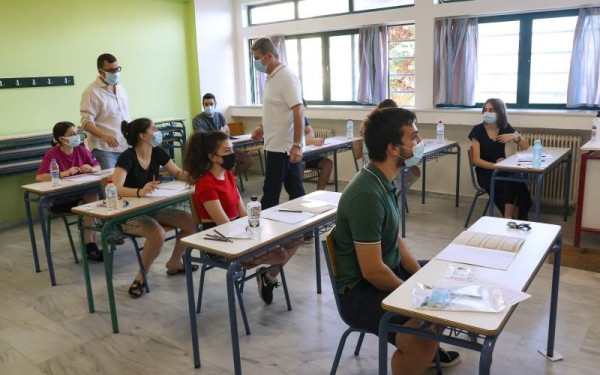 Πανελλαδικές 2023: Αναλυτικά το πρόγραμμα των εξετάσεων για ΓΕΛ, ΕΠΑΛ και ειδικά μαθήματα
