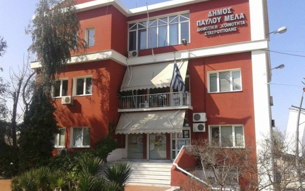 “Μεγαλώνει” κατά 300 στρέμματα η Πολίχνη - Πρασινίζει σχεδόν ολόκληρο το πρώην στρατόπεδο Καρατάσιου