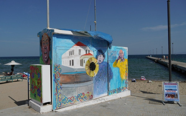 Σκηνή από τον «Πράκτορα - Θου - Βου» σε ΚΑΦΑΟ στην Περαία