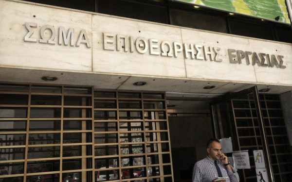 Οργισμένοι οι εργαζόμενοι της Επιθεώρησης Εργασίας μετά τη «μαφιόζικη» επίθεση