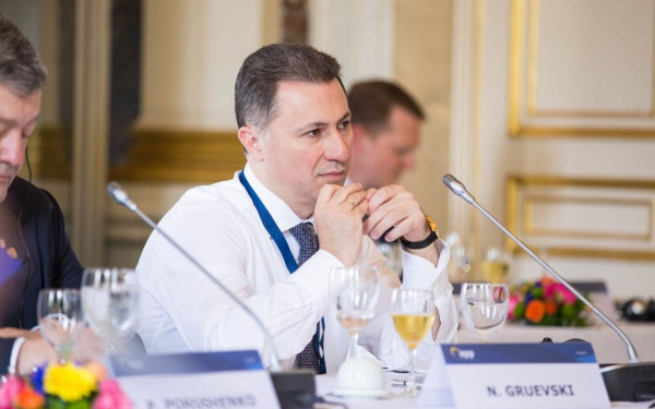 Magyar Idok: Η Ουγγαρία χορήγησε άσυλο στον Γκρούεφσκι