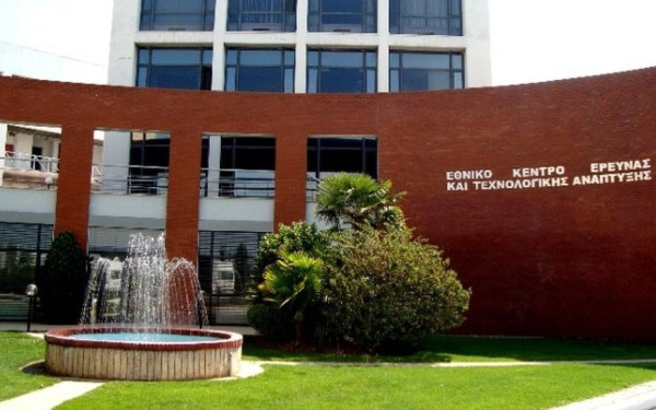 ΕΚΕΤΑ: Τέσσερις νέες spin offs ανεβάζουν στις 20 τις εταιρείες τεχνοβλαστούς του Κέντρου