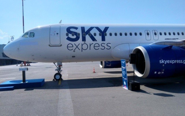 SKY express: 'Εως -40% έκπτωση για ταξίδια παντού, σε όλους* τους προορισμούς του δικτύου της