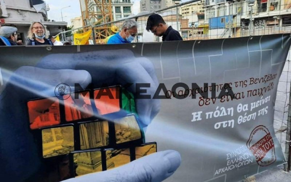 Αρχαιολόγοι για σταθμό Βενιζέλου: Οι αρχαιότητες δεν είναι παιχνίδι (Φωτ.)