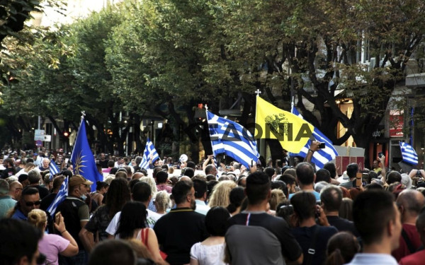 Αμετανόητοι οι αντιεμβολιαστές της πόλης-Νέα συγκέντρωση στο Λευκό Πύργο (βίντεο & φωτ.)