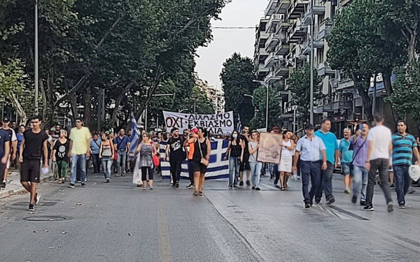 Θεσσαλονίκη: Στους δρόμους ξανά οι αντιεμβολιαστές (βίντεο & φωτ.)