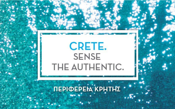 Νιώσε το αυθεντικό, στην Κρήτη (Crete, Sense the Authentic)
