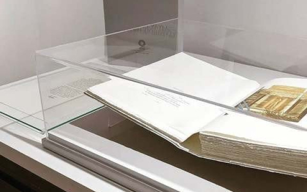 Ο οικουμενικός Καβάφης «… και το βίωμα των λέξεων» 