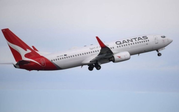 Θύμα «μεγάλης» κυβερνοεπίθεσης η αεροπορική Qantas Θύμα «μεγάλης» κυβερνοεπίθεσης η αεροπορική Qantas