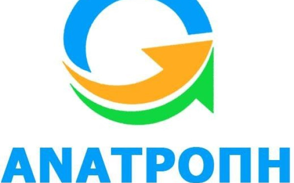 Λίλτσης για ανασχηματισμό στο δήμο Παύλου Μελά: Άλλαξε ο Μανωλιός κι έβαλε τα ρούχα του αλλιώς