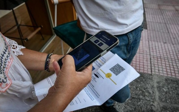 Κορονοϊός: Κατατέθηκε η τροπολογία για την τρίμηνη ισχύ του πιστοποιητικού νόσησης 