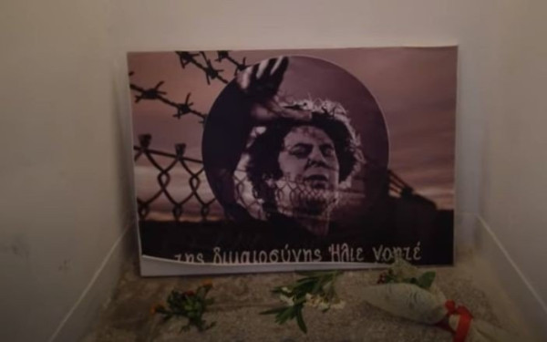 Μίκης Θεοδωράκης: Το αποχαιρετιστήριο κονσέρτο μέσα από το ιστορικό κελί του στον Ωρωπό που ραγίζει καρδιές (Βίντεο)