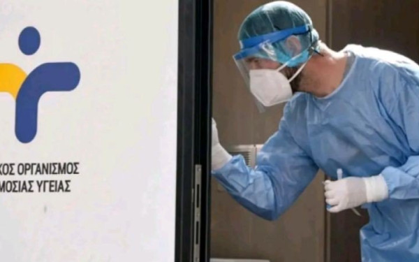 Κορονοϊός: Έπεσε στο 6,8% η θετικότητα στα δωρεάν rapid tests