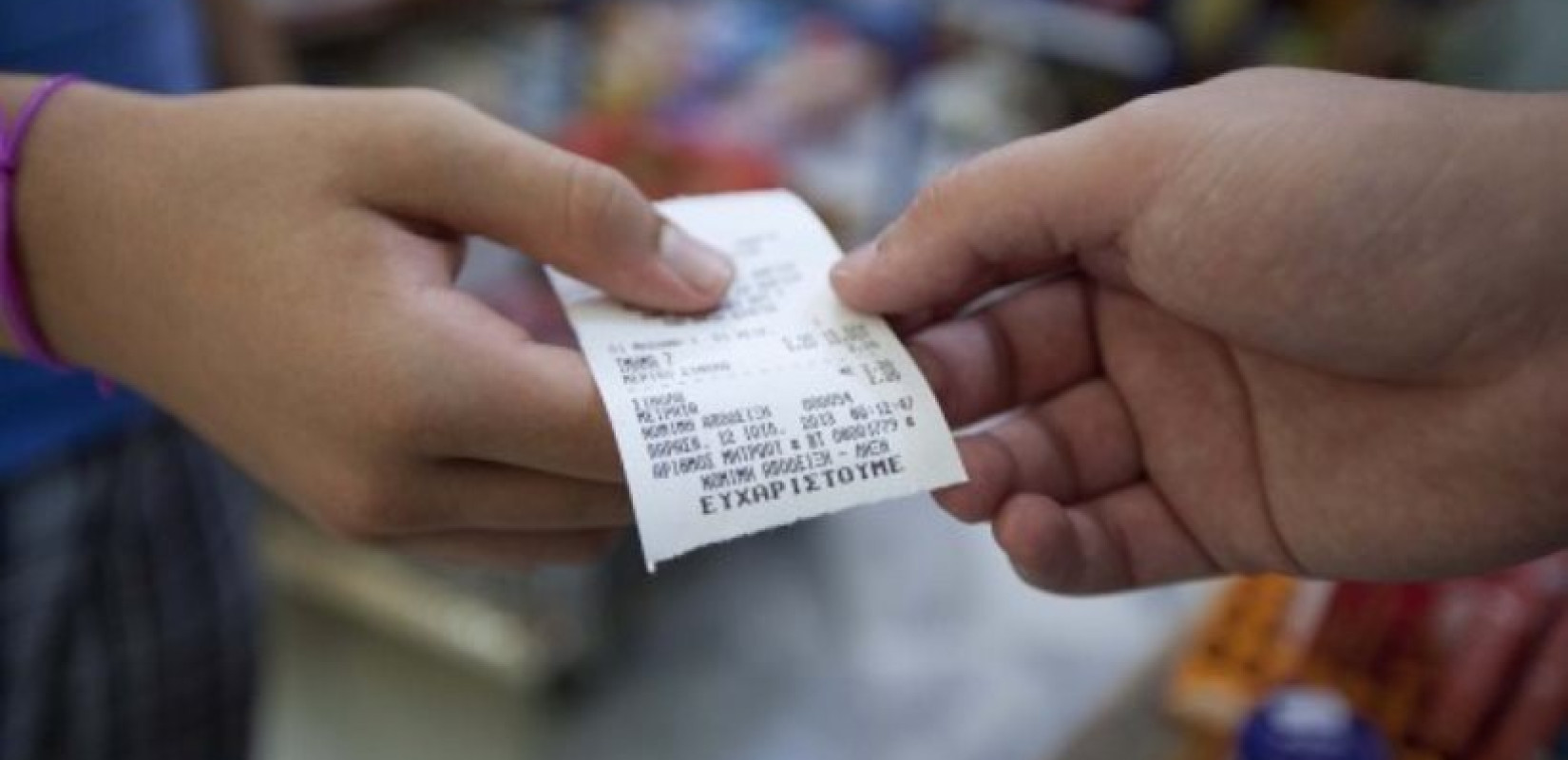 Μεγάλη παραβατικότητα επιχειρήσεων στο Ιόνιο