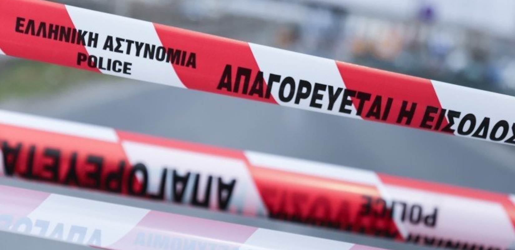 Χαλκιδική: Απαγόρευση κυκλοφορίας από αύριο λόγω πολύ υψηλού κινδύνου εκδήλωσης δασικής πυρκαγιάς