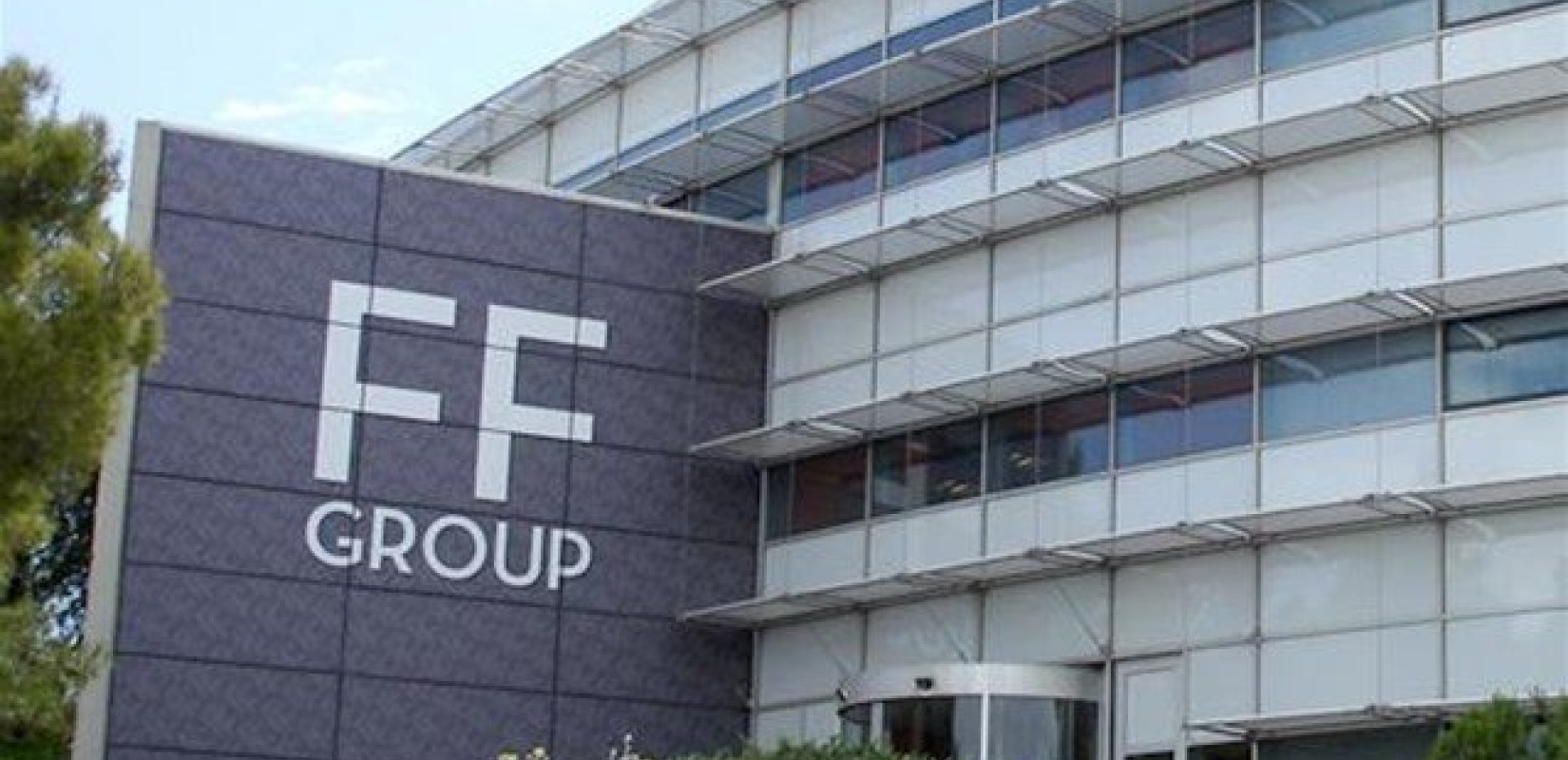 "Οδηγία από Μαξίμου" για να ευνοηθεί η Folli Follie το 2018, μελετά ο εισαγγελέας