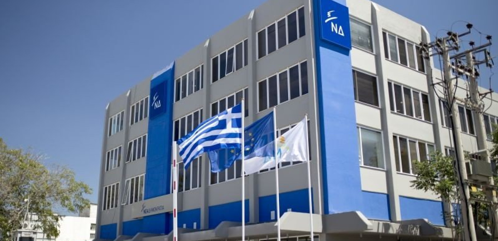 Τραγωδία στο Μάτι: Λάθη και παραλείψεις καταλογίζουν στο υπουργείο Υγείας 15 βουλευτές της ΝΔ