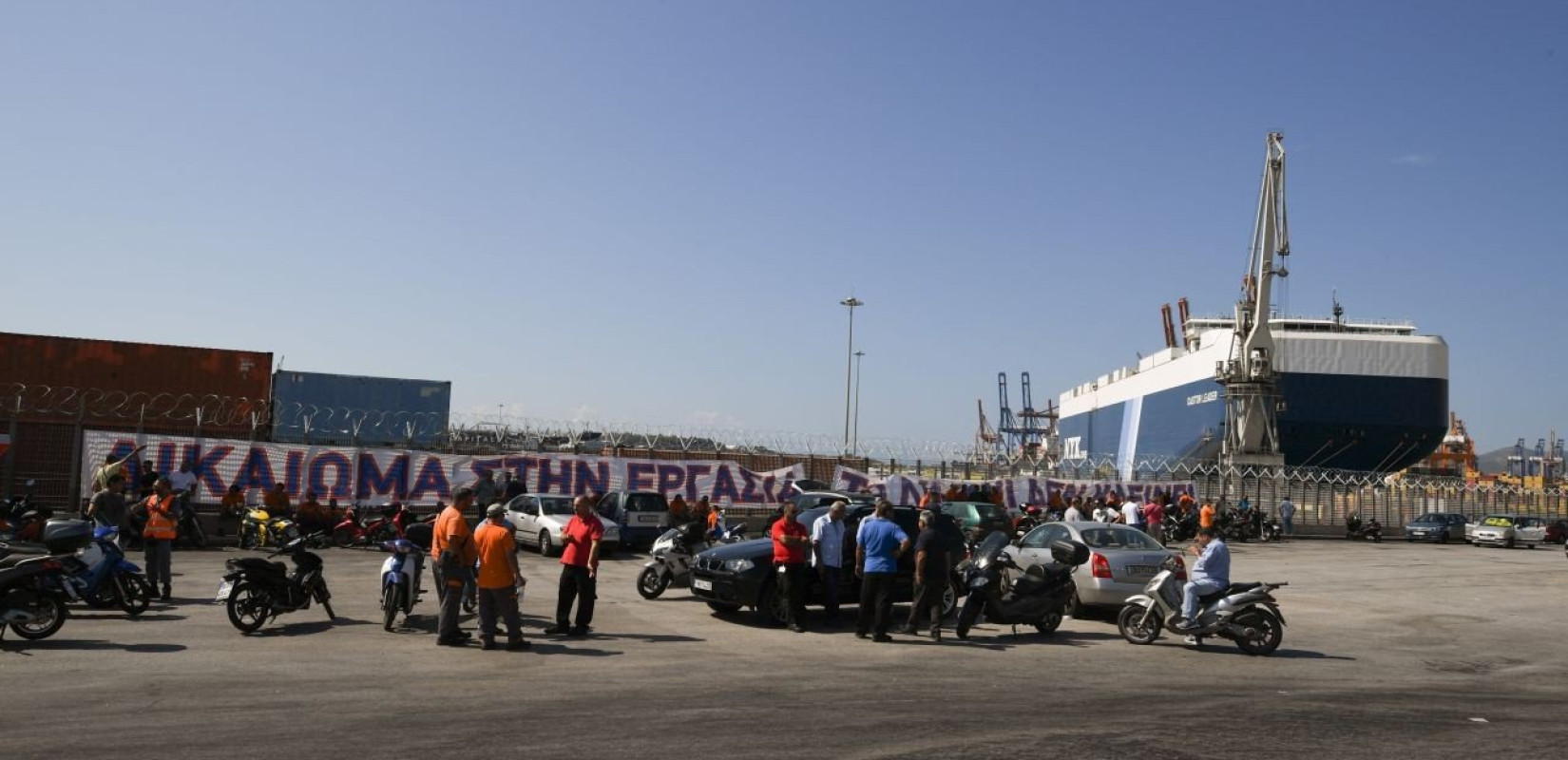 Παρέμβαση της δικαιοσύνης για τις κινητοποιήσεις στο λιμάνι του Πειραιά ζητά ο ΣΕΒ