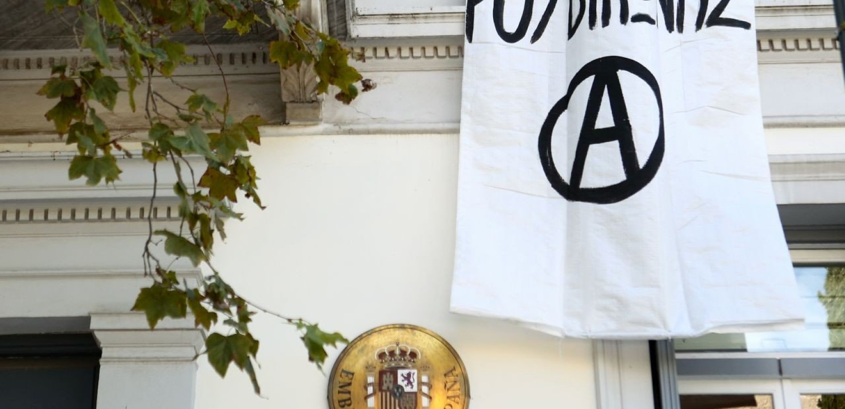 Εισβολή του Ρουβίκωνα στην πρεσβεία της Αργεντινής - Εννέα προσαγωγές 