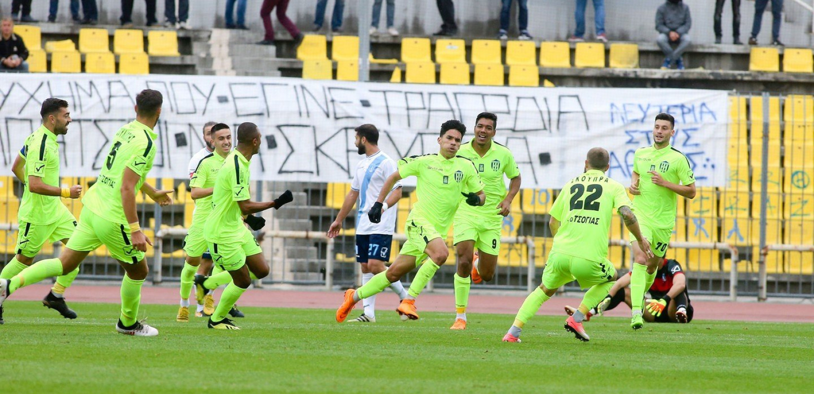 "Πλημμύρα" ο Ηρακλής, έχασε με 4-3 από τον Απόλλωνα Λάρισας στο Καυταντζόγλειο (videos)