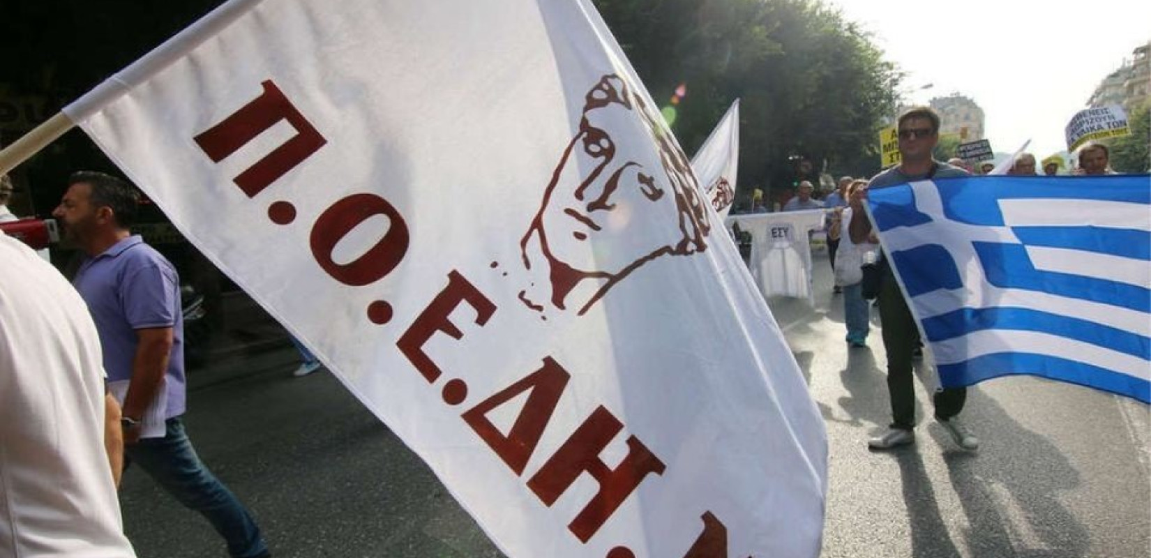 Απεργούν αύριο γιατροί και νοσηλευτές του Ε.Σ.Υ