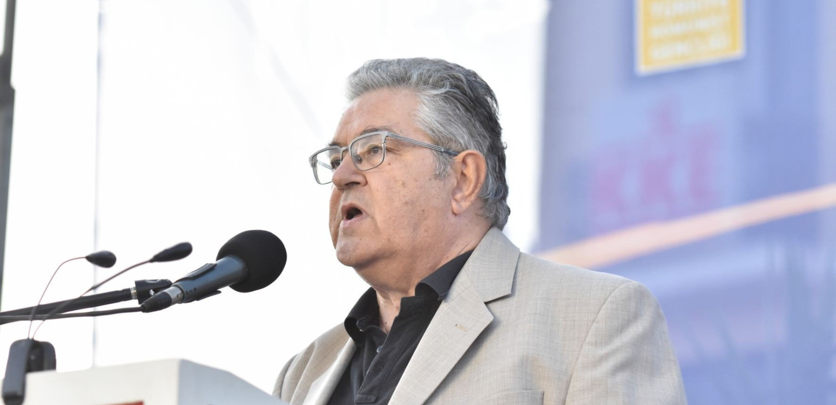 Δ. Κουτσούμπας: Όταν ο λαός μας συμπορεύθηκε με το ΚΚΕ, μεγαλούργησε