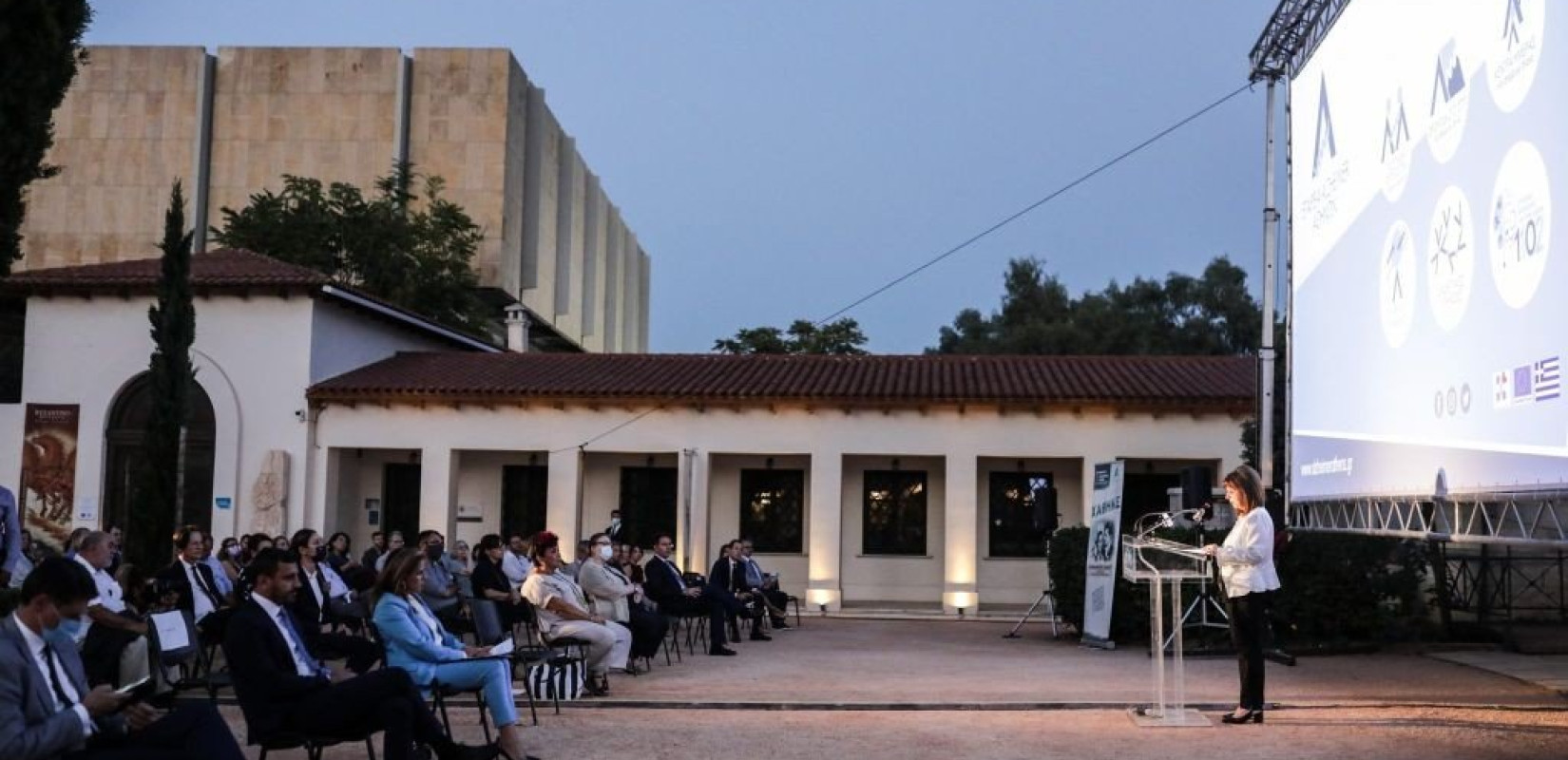 Κ. Σακελλαροπούλου: Ανάγκη η συνεχής στήριξη των πασχόντων με Αλτσχάιμερ