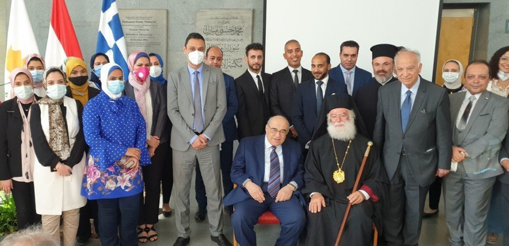 Αίγυπτος: Συντήρηση 100 παλαιότατων χειρογράφων της Αλεξανδρινής Εκκλησίας