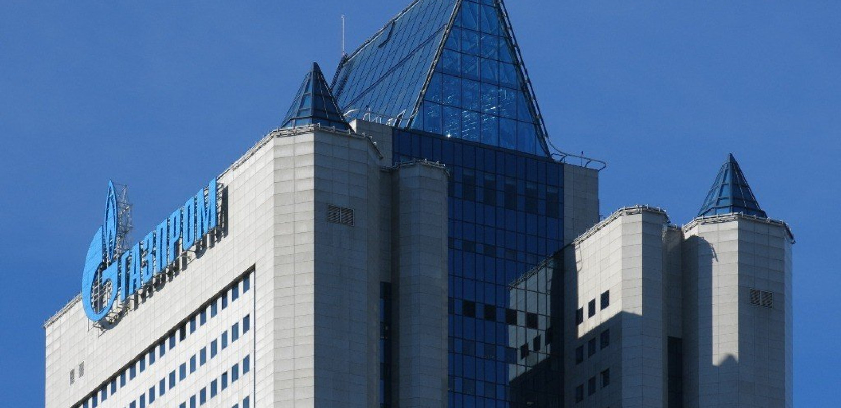 Η Gazprom ανακοινώνει ότι διακόπτει την παροχή αερίου προς τη Λετονία  Η Gazprom ανακοινώνει ότι διακόπτει την παροχή αερίου προς τη Λετονία