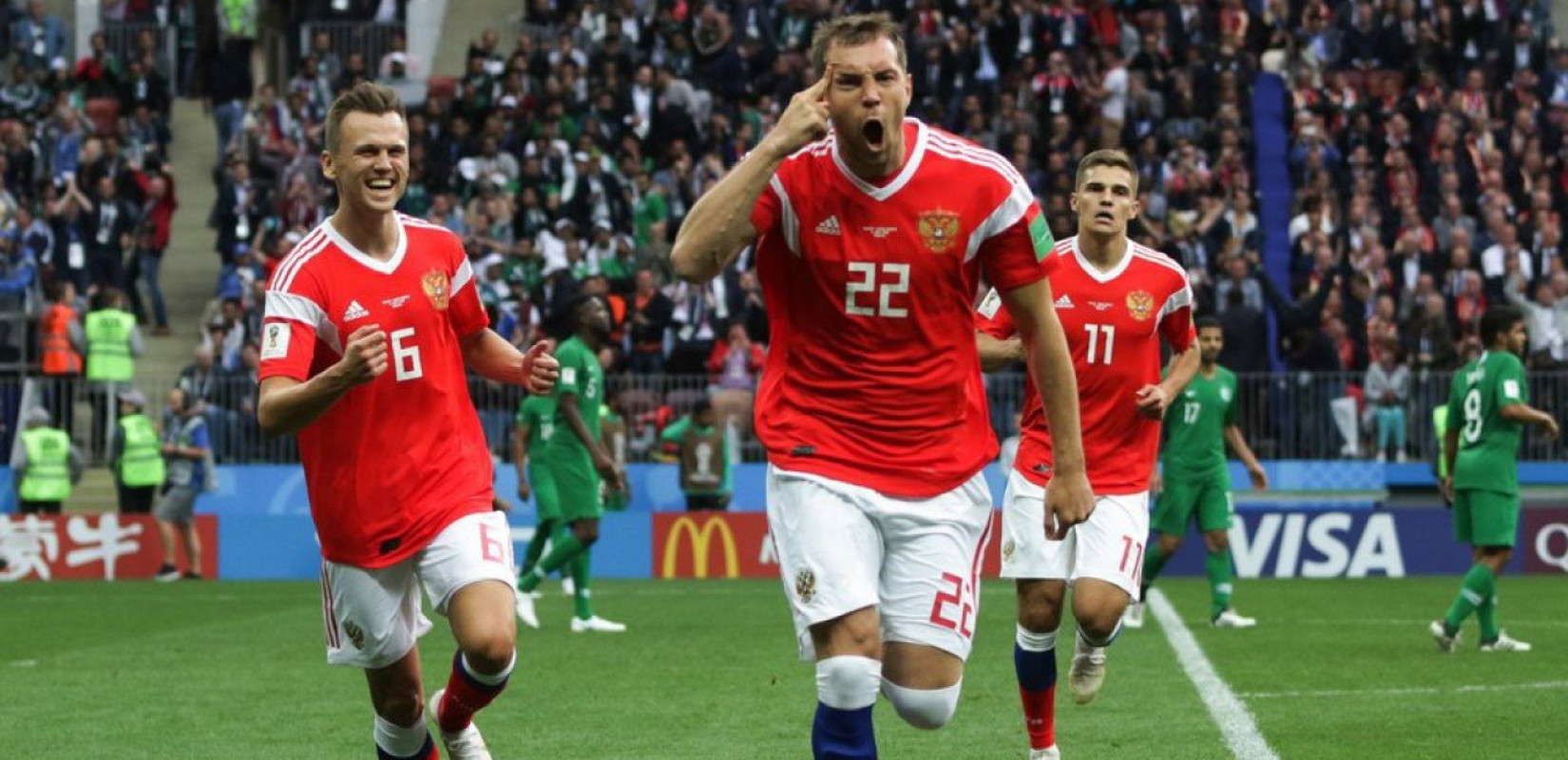 Προς αναβολή το φιλικό Ρωσία - Βοσνία επειδή αξιωματούχοι του αγώνα επιστρατεύτηκαν από τον Πούτιν