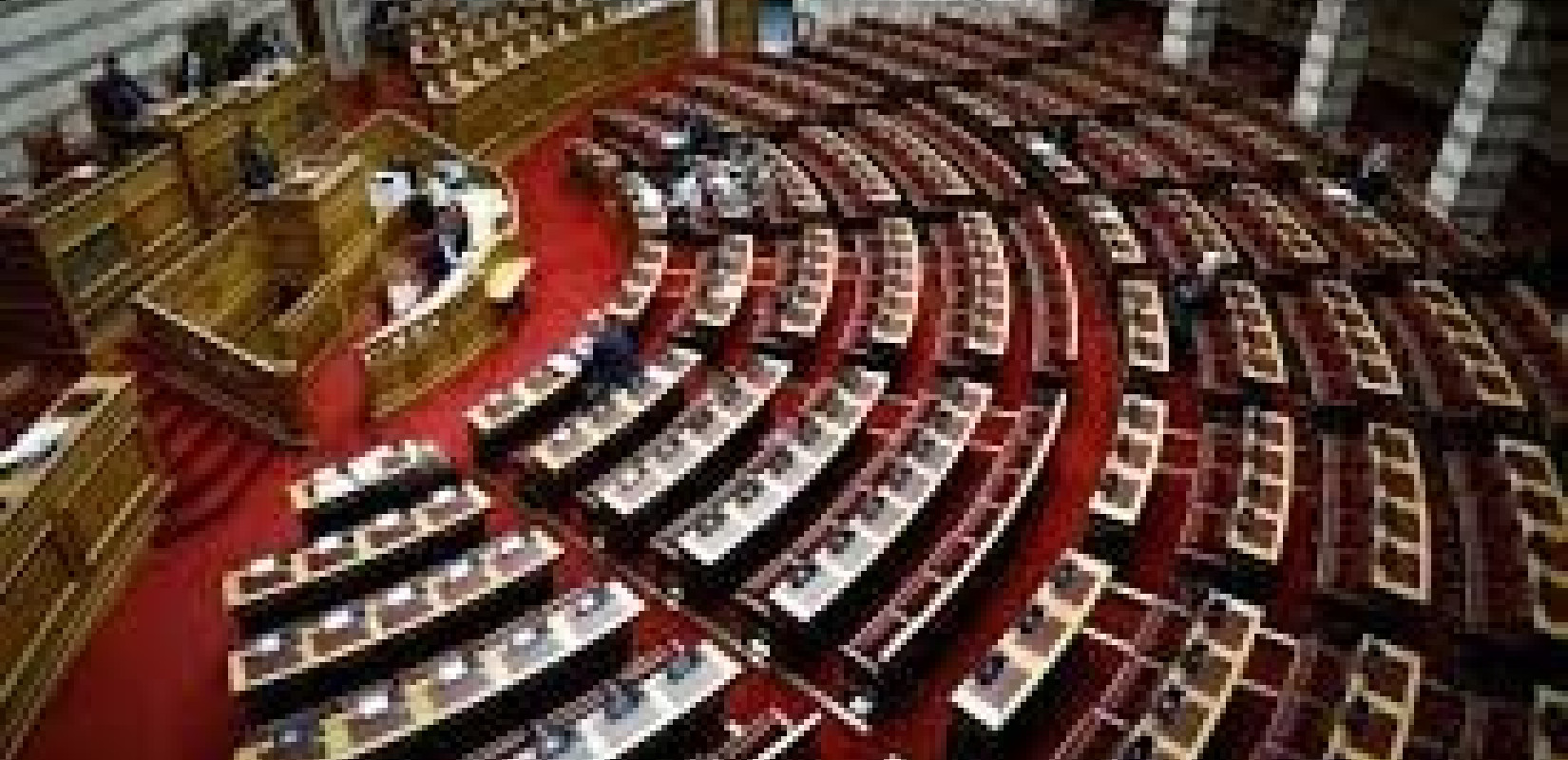 Βουλή: Και δεύτερη πρόταση για ονομαστική ψηφοφορία για το νομοσχέδιο για την ΕΥΠ Βουλή: Και δεύτερη πρόταση για ονομαστική ψηφοφορία για το νομοσχέδιο για την ΕΥΠ