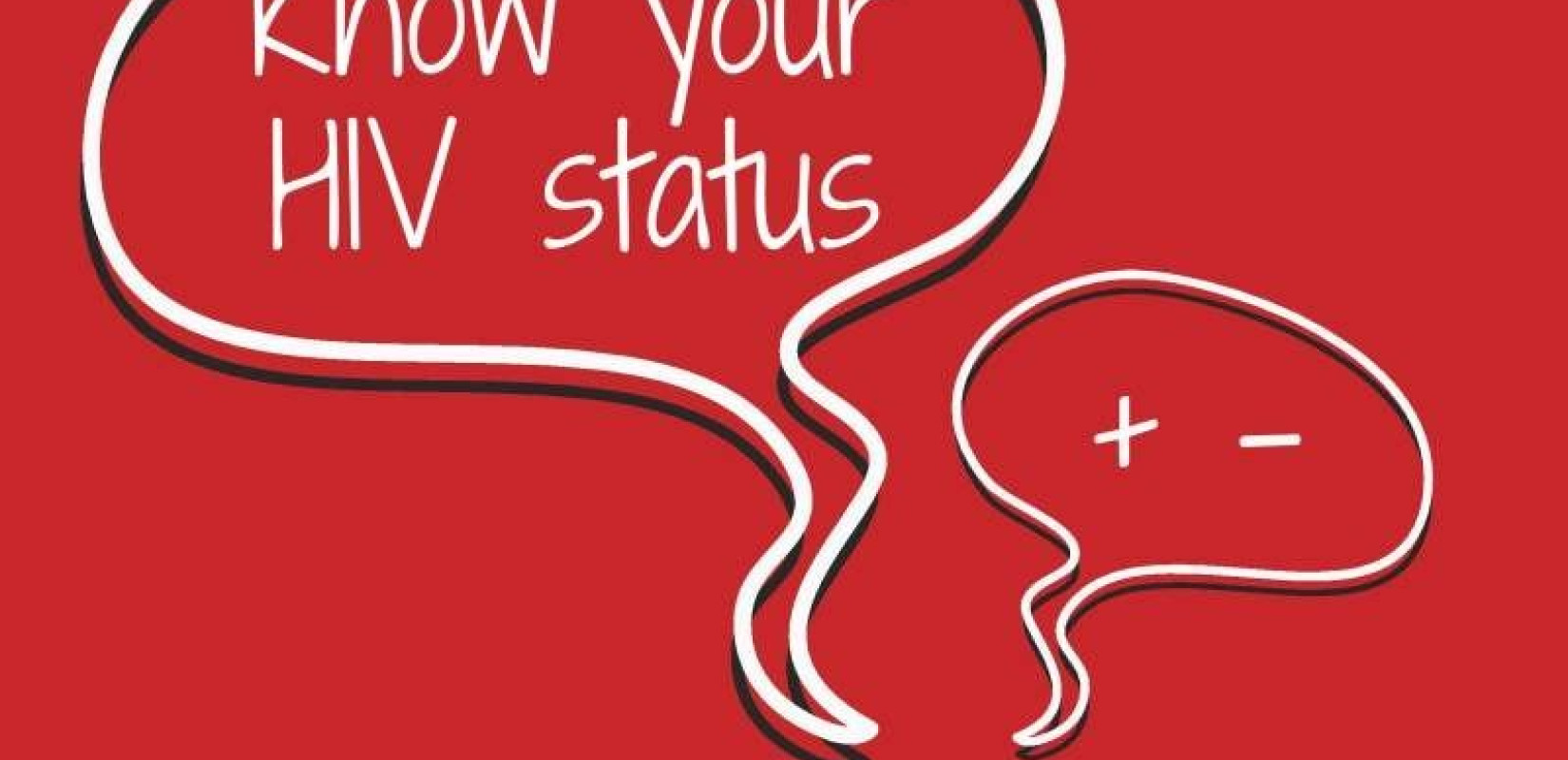 Η περιφέρεια Κεντρικής Μακεδονίας στις εκδηλώσεις για την Παγκόσμια Ημέρα κατά του AIDS  