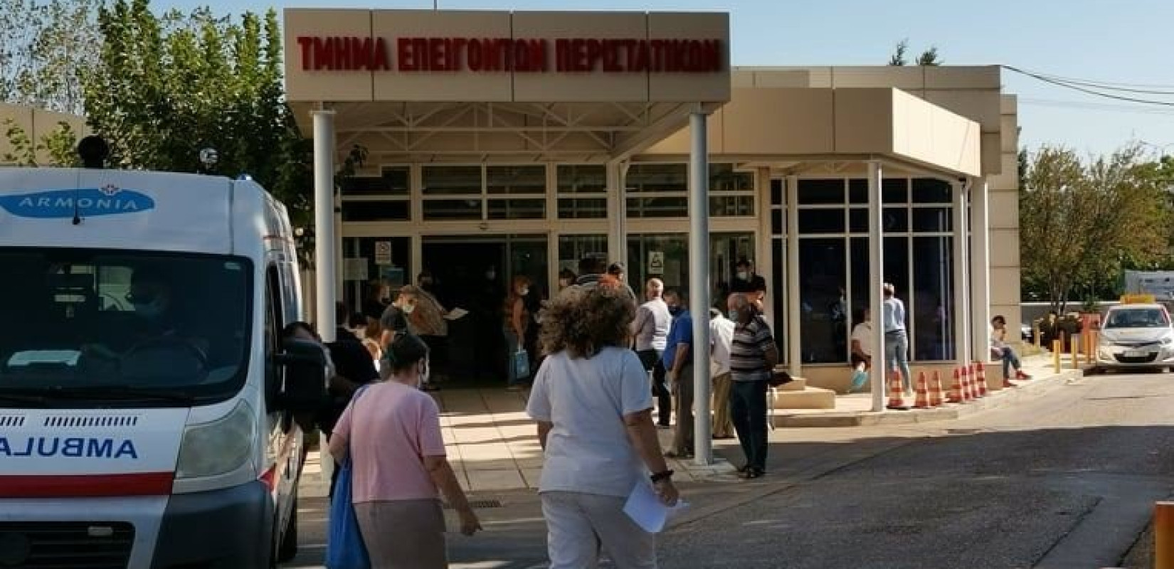 Εισαγγελέας στην υπόθεση με το «φακελάκι» για μία κλίνη ΜΕΘ κορονοϊού στον «Άγιο Παύλο»